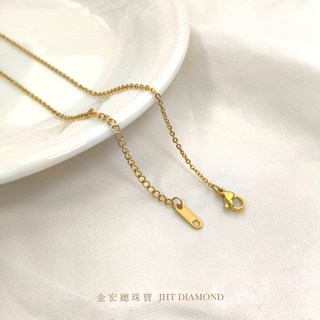 【金宏總珠寶】金色鋼鍊 醫療級鋼鍊 時尚百搭 簡約設計 親膚低敏
