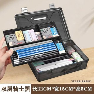 新款三層加厚黑色工具箱，大容量可折疊家用便攜美術收納箱, 1個, -雙層【騎士黑】隔板可分離