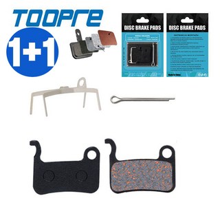 셀프교체 좌+우 1쌍 호환 시마노 구형 XTR 디스크 브레이크 패드 M975 M800 M775 M665 M585 삼천리 스팅거 M965 SAINT M800 XT, 2세트