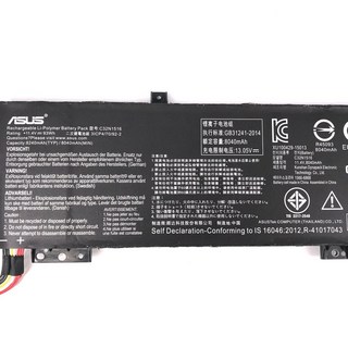 華碩 ASUS C32N1516 9芯 電池 G701 G701V GX700系列 筆記型電腦電池, 1個