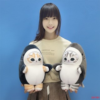 貓福珊迪 站姿款 鯨鯊裝 貓娃娃 珊迪娃娃 大娃娃 布偶, 1個, 12吋鯊魚裝-橘貓