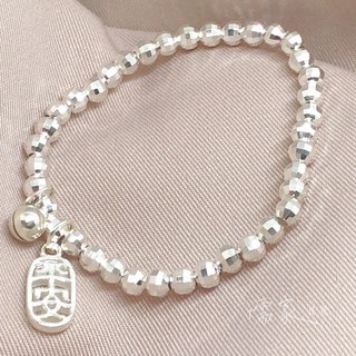 儒家寶寶 彌月銀飾 平安銀珠 純銀925編織手鍊