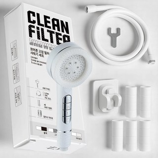 코어존 프리미엄 다기능 온오프 욕실 고압 샤워기 2m 호스 필터 거치대 세트, 화이트, 1세트