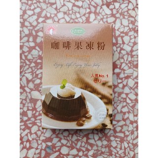 金協和 咖啡果凍粉105g，DIY咖啡甜點，口感Q彈，無添加安心美味, 1個