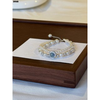 DFMEI 雙層玻璃珍珠 海藍寶手鍊女 輕奢小衆 2026高級感 精緻閨蜜手鍊女