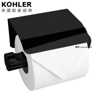 KOHLER K-45403T-BL 啞光黑 有蓋捲筒衛生紙架, 1個