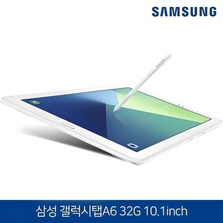 삼성전자 갤럭시탭 A6 10.1 SM-P580 WiFi 32G 태블릿PC, 화이트, 32GB, Wi-Fi