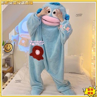 醜魚漢頓卡通連體睡衣：珊瑚絨加厚情侶款，桃園出貨