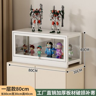 피규어 진열장 선반 피규어진열장 전시 벽걸이 핑크 10x10x10 정리함 진열대, 아이보리[삼면투명]1층80폭