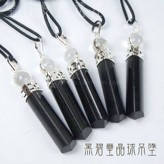 水晶吊墜/項鍊 聖哲曼