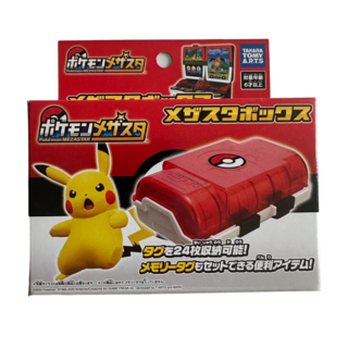 Pokemon Mezastar 寶可夢卡匣收藏盒，可收納24張卡匣，兒童玩具收納必備, 1個