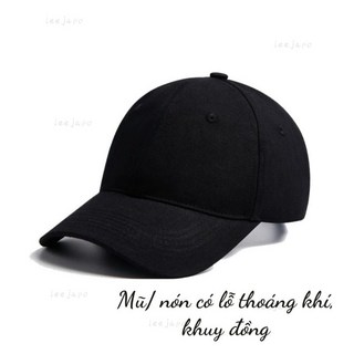 甄選 戶外帽子 男女素色棒球帽 多色可選 遮陽透氣