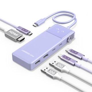 UGREEN 유그린 Uno 6 in 1 C타입 멀티 허브 10Gbps 데이터 전송 포트 4K@60Hz HDMI2.0 지원 스마트 이모티콘 상태 표시, 1개, Purple