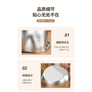 洗米籃 洗菜籃 #304不鏽鋼瀝水籃 不生鏽 傾斜瀝乾, 1個