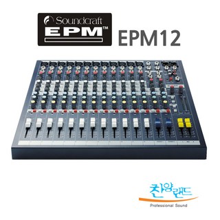 사운드크래프트