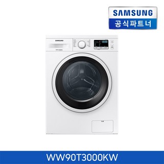 [사업자전용] 삼성 9kg 워시타워 드럼 세탁기 원룸 오피스텔 WW90T3000KW