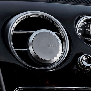 명품 차량용 고급 송풍구 방향제, 1개, 실버+레몬라벤더