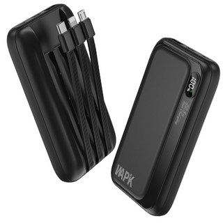 PD 22.5W QC3.0 일체형 고속충전 보조배터리 M1 10000mAh 잔량표시, 블랙