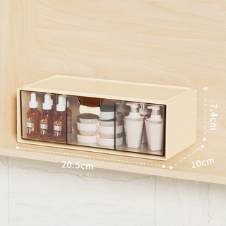 鏡櫃收納盒 抽屜式衛浴浴室櫃 分格整理盒 盥洗台化妝品口紅置物架, 三格 奶油色, 1個