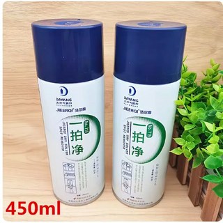 進口日本順風超級去油污劑 衣服幹洗劑佈藝幹洗衣物地毯一拍淨牌joe182450, 1個