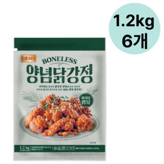 코스트코 BBQ 양념 닭강정 야자당