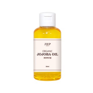 JHP 비건 유기농 100% 호호바오일 보습 비건 페이스오일, 1개, 50ml