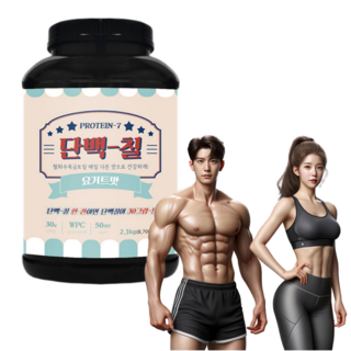 단백칠 요거트맛 공장직영 판매 WPC 2300g 대용량 프로틴 보충제, 3개, 2.3kg