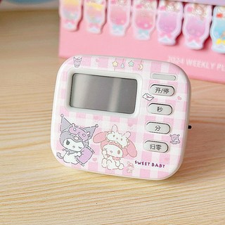 妙倒數計時器 讀書計時器 卡通計時器 廚房計時器 電子計時器 學習專用定時計時器 定時開關 自律打卡器, 1個, 組合