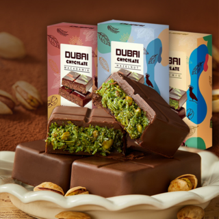 [26년신상 고품질]두바이 피스타치오 초콜릿 수제 저당 초콜렛 결혼식 답례품 수능선물 디저트 선물, 2개, 70g