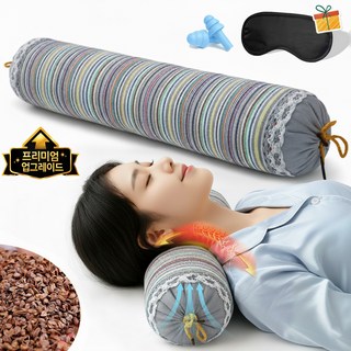 Norvee 3D 인체공학 경추 메밀 지지 목베개 높이조절 베개 통기성 좋은 거북목 쿠션, 1개, 그레이