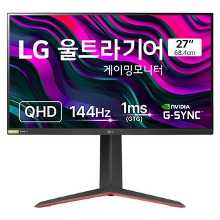 LG전자 QHD 울트라기어 게이밍 모니터, 32GP83B/32인치, 80.1cm