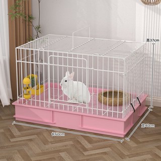 家用特大號兔籠子 帶天窗寵物籠子 防噴濺二層兔籠 自動清糞室內帶廁所 龍貓別墅窩, 1個, 粉色