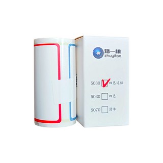 愛立熊 A6 200 打印機專用紙捲 不含雙酚A 錯題打印 感熱紙 標籤紙 熱感紙 熱感應紙, 1個