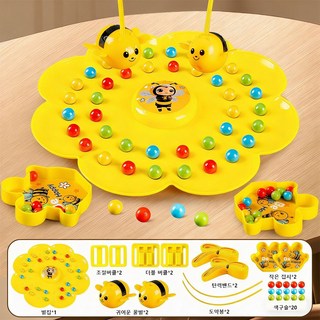 작은 꿀벌 콩 따기 게임 - 어린이 지능 개발 및 집중력 훈련 학생용 2인 대전 게임, 2인용 패키지