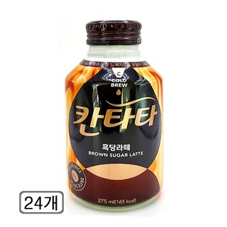 롯데 칸타타 콜드브루 흑당라떼 275ml X 24캔, 24개