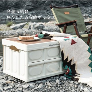 山緣露逐 山之客百摺箱 高強度折疊收納箱 露營收納整理箱, 白色,山之客（尺寸60L、只能宅配), 1個