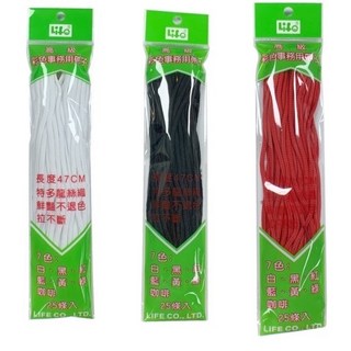 徠福 彩色事務帶 47cm (25入) 黑色, 1個