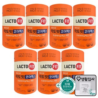 종근당건강 락토핏 코어맥스 생착유산균 + 사은품 트러플 천연비누, 120g, 7개