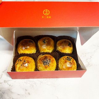 台中不二糕餅 蛋黃酥 傳統酥皮點心 精緻禮盒 台灣伴手禮首選, 50g, 6個