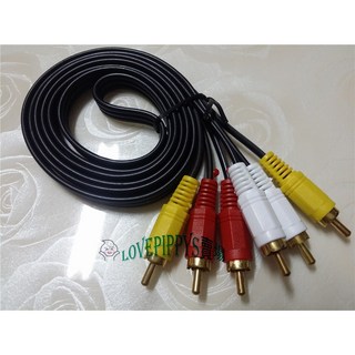 全新紅白黃 AV訊號端子線 3RCA 對3RCA 梅花對梅花 影像訊號 鍍金, 1個, 1.5米