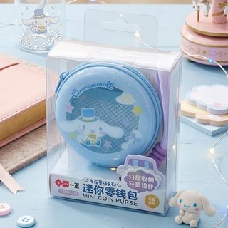 산리오 원형 EVA 동전지갑 시나모롤 푸딩 가챠 동전지갑 파우치 가방고리 키링