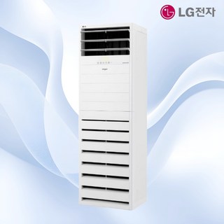 엘지 휘센 스탠드 냉난방기 에어컨 인버터 신제품 15평 18평 23평 30평 36평 40평 58평 수도권 및 충청 설치 가능 지방 설치 불가 제품만 배송 불가 민닷컴 단독 상품, 일반배관형, LG 냉난방기 스탠드 18평