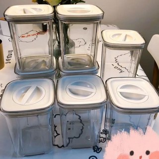 食品級密封罐 儲物罐 ins高顔值透明旋轉按壓密封罐 廚房學生宿舍保鮮真空收納盒, 薄霧粉【密封罐】,新店特惠：小號600ml*1, 1個