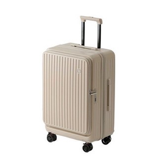 前開式20/30吋行李箱 黑色/奶茶色 靜音輪