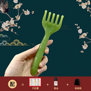 DFMEI 新款五爪按摩梳頭部按摩器經絡穴位疏通按摩撓抓頭皮放鬆按摩神器, 1個, 綠色1個+10ML精油+收納袋+穴位圖:如圖