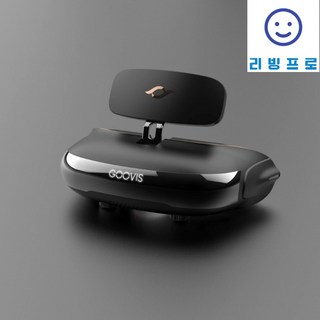 GOOVIS Pro 소니 OLED 디스플레이 고글 VR 헤드셋 PS5 게임콘솔 HDMI연결, P2X, 1개