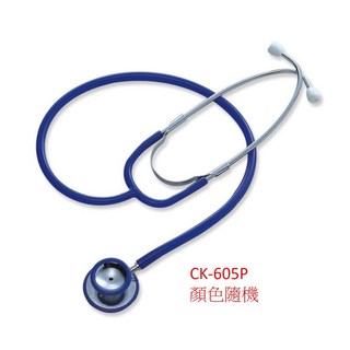精國 聽診器 經濟型 CK-A605T CK-A603T CK-603T 台灣製造, 整組-605P-雙面聽診頭(黑色), 1個