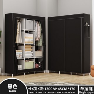 JL精品工坊 多格收納鐵架布套簡易衣櫥 - 耐重衣櫃 組合衣櫃 掛衣架, ᴛʏ0812-130衣櫥(黑色)超取一組