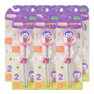 해호 에디슨 패티 젓가락 2단계 스텐 오른손, 1개