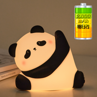 [머트리얼테크닉]실리콘무드등 젤리등 수면등 수유등 캠핑등 터치 무드등 배터리 2000mAh, 운동하는팬더